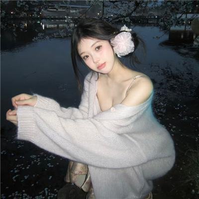 人造正义